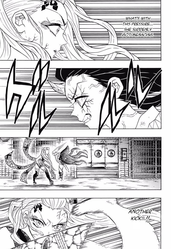 Kimetsu no Yaiba Chapter 83 19